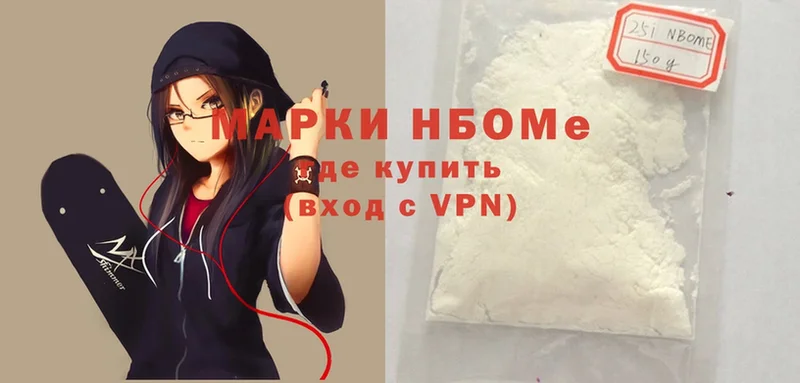 Купить наркотики цена Волчанск A-PVP  Бошки Шишки  Меф мяу мяу  ГАШ 